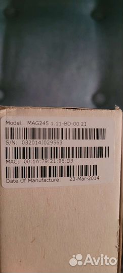 Ip tv приставка