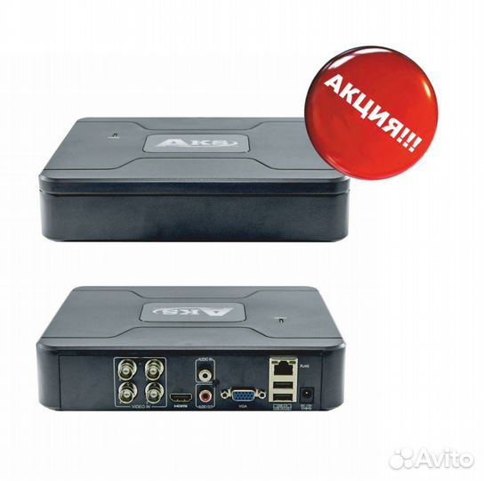 Видеорегистратор ahd