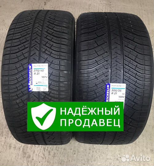 Michelin Pilot Alpin 5 SUV 275/40 R21 и 305/35 R21 109V