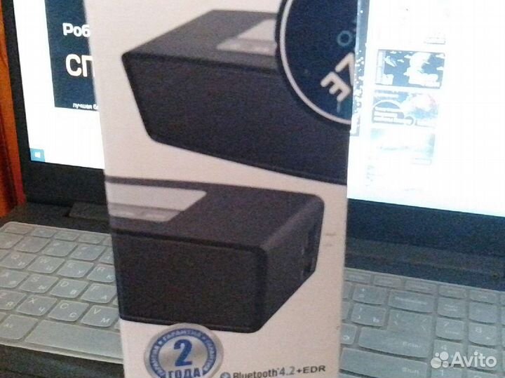 Denn DBS221 2*3 ватт