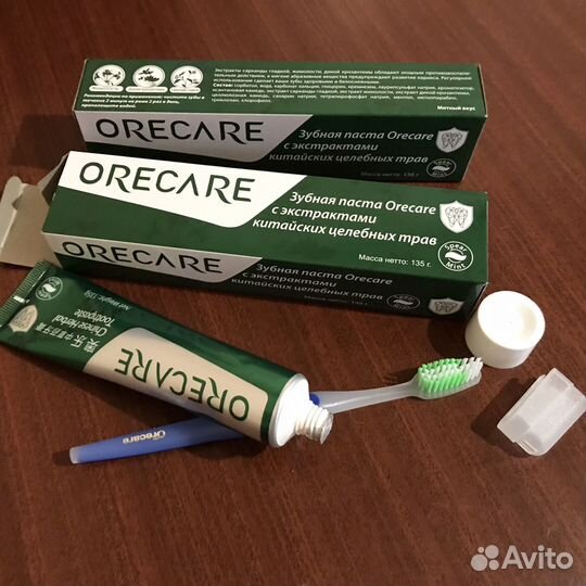 Зубная паста