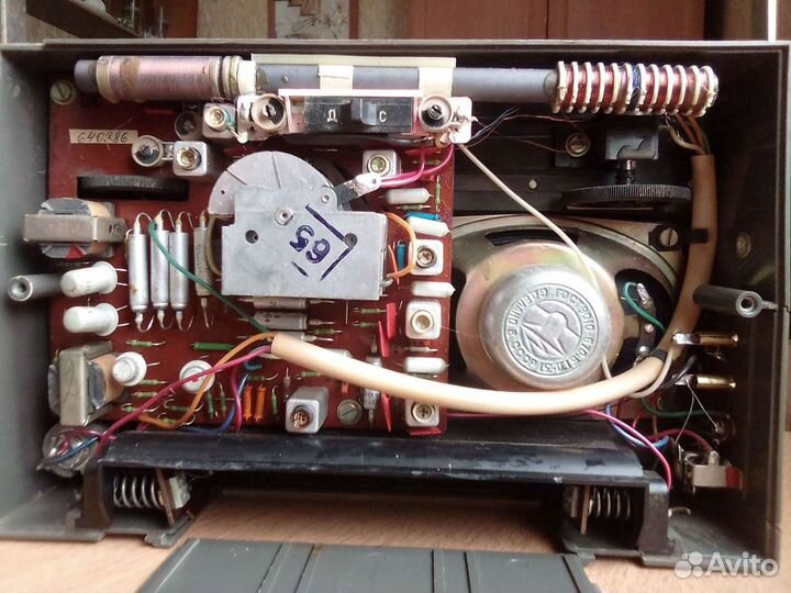 Радиоприемник