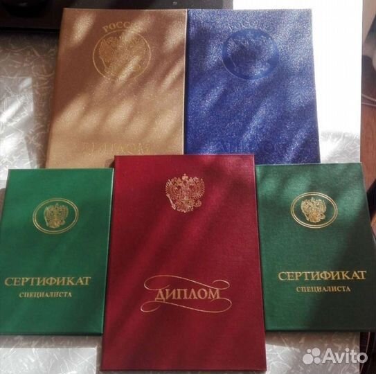 Репетитор по биологии егэ/огэ