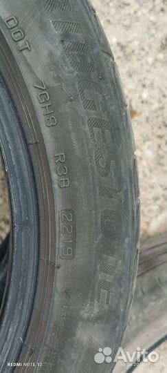 Bridgestone Turanza T001 225/45 R17