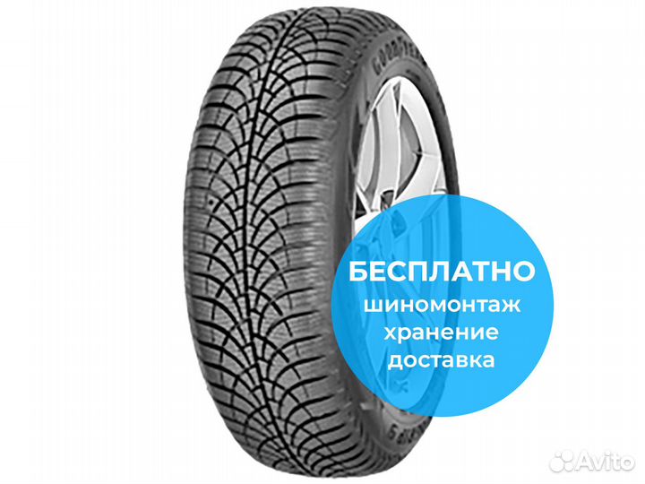 Goodyear UltraGrip 9+ 195/55 R16 91H