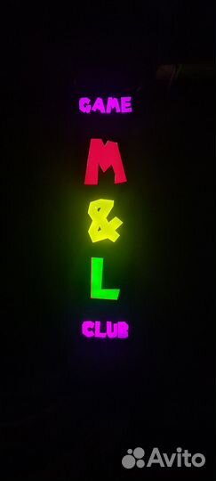 Компьютерный клуб