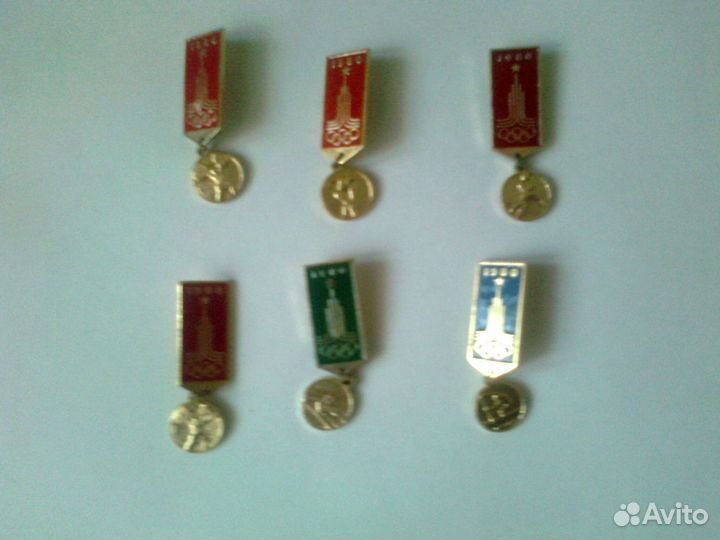 Олимпиада-80