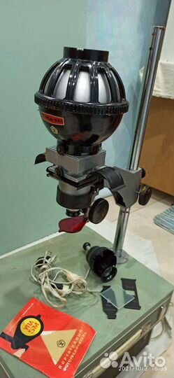 Из Советского Союза