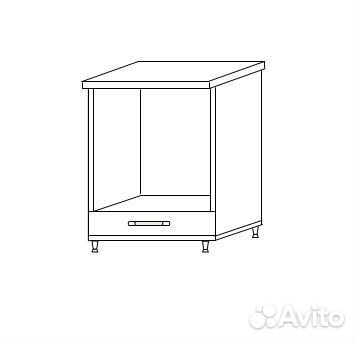 Кухня Радуга 2 м бетон светлый/тёмный