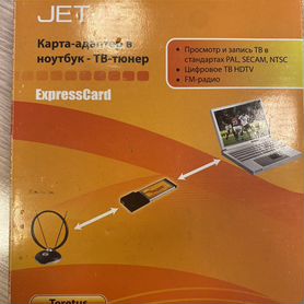 JET.A тв тюнер карта адаптер в ноутбук