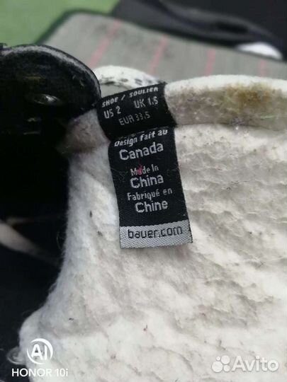 Коньки хоккейные, коньки вратарские