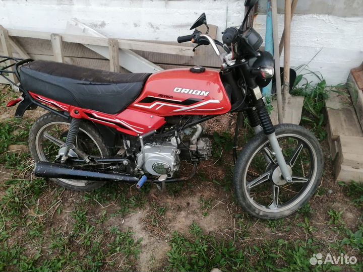 Orion gryphon 50B