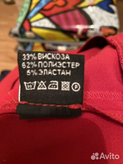 Комбинезон женский классический