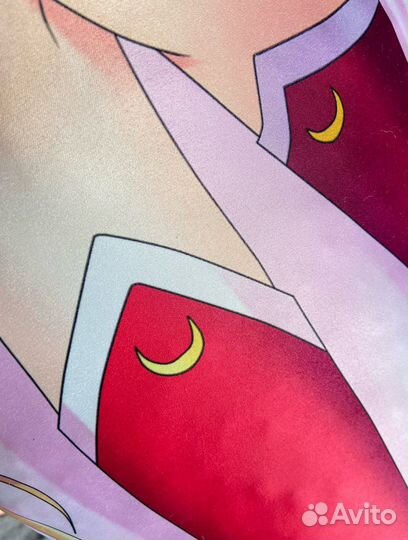 Подушка-дакимакура Сейлормун (1,5 м)