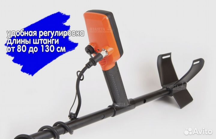 Металлоискатель quest x10 pro