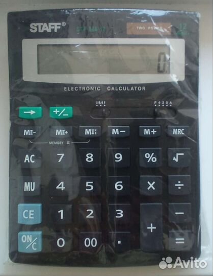 Калькуляторы citizen и staff