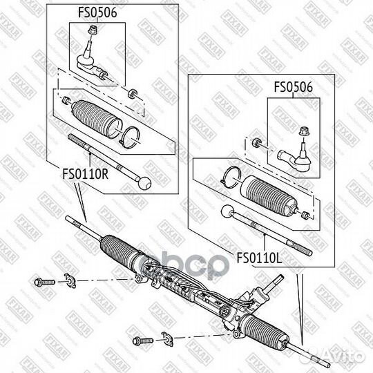 Land rover Discovery 05- FS0110L fixar