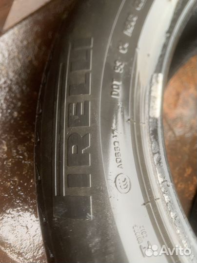 Pirelli Cinturato P7 225/60 R17