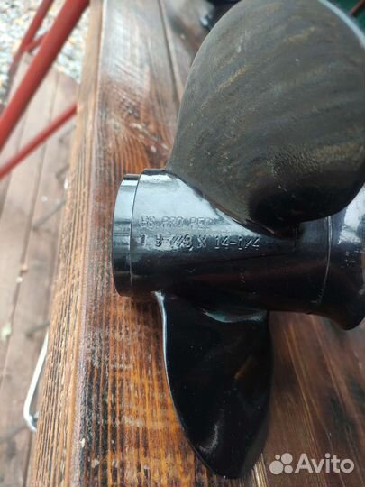 Гребной винт