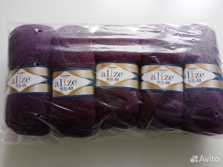 Пряжа Ализе реал 40