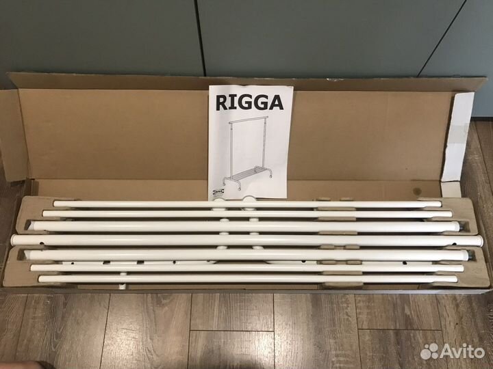 Вешалка напольная IKEA rigga