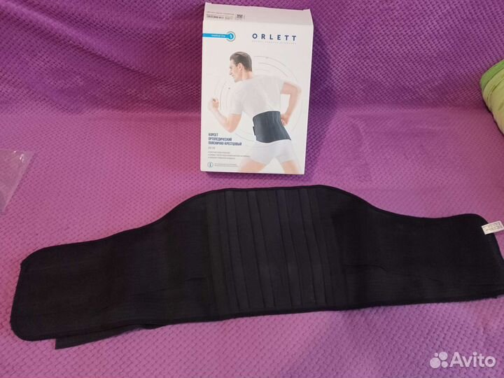 Корсет ортопедический