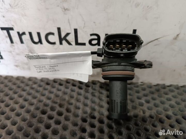 Датчик давления воздуха в воздушном фильтре Man