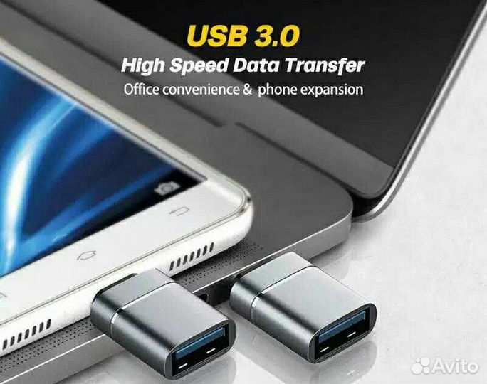 Новый OTG USB Type C Переходник
