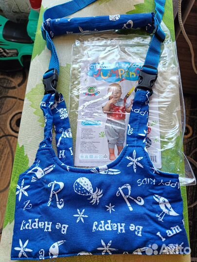 Возжи для детей