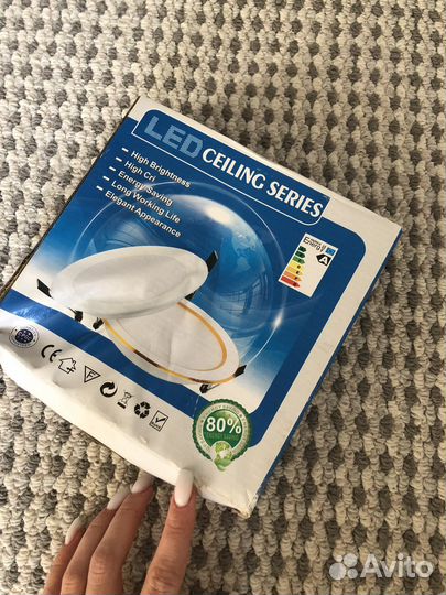 Светильник потолочный