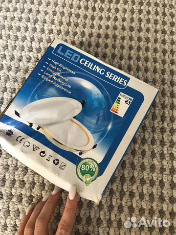 Светильник потолочный