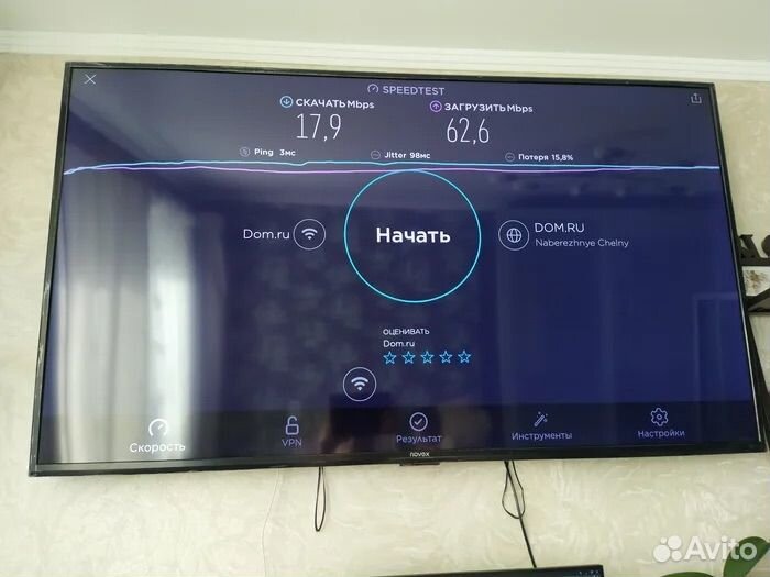 Телевизор novex 55