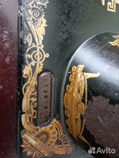 Старинные антикварные вещи