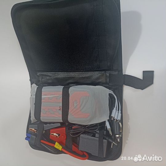 Зарядное устройство для автомобиля