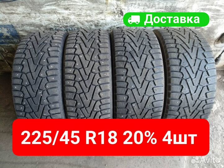 Pirelli Ice Zero 225/45 R18 и 245/40 R18 98H