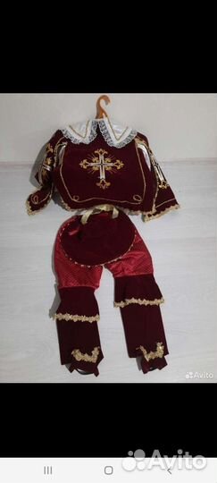 Костюм Мушкетера 6-8 лет