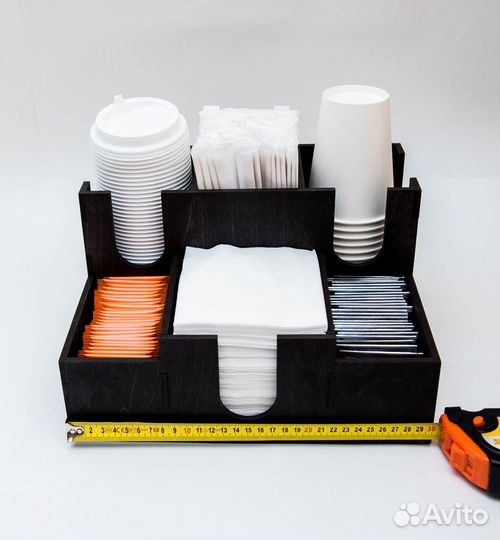 Барный органайзер