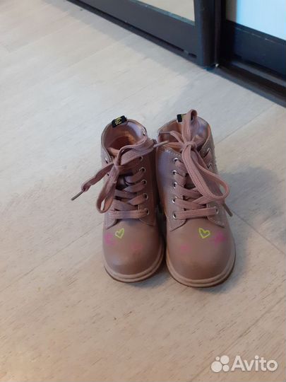 Ботинки демисезонные