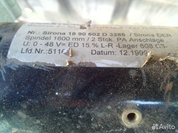 Электродвигатель с редуктором и без бу