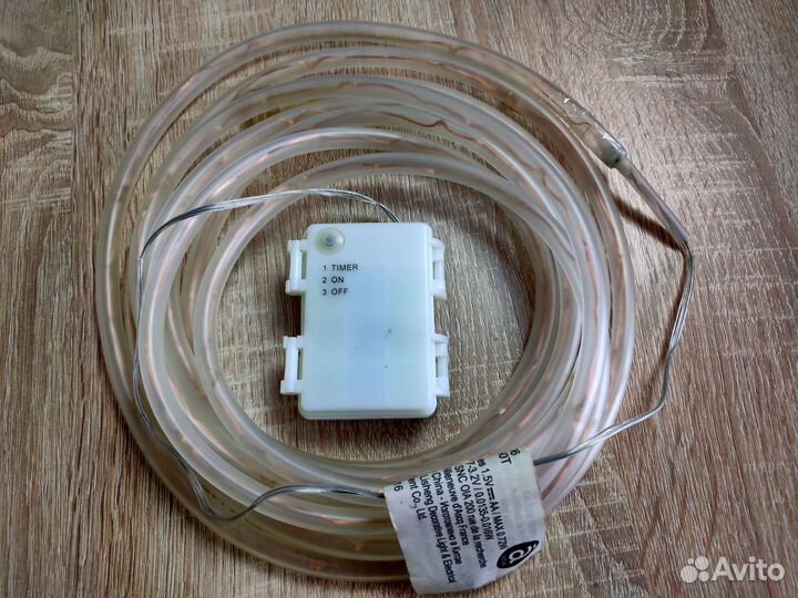 Гирлянда декоративная