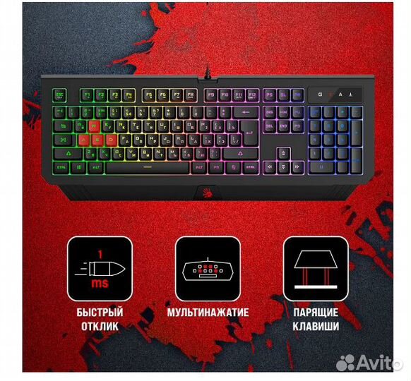 Проводная клавиатура A4Tech Bloody Q135 Neon
