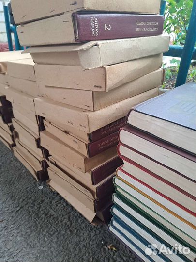 Большая советская энциклопедия 30 томов