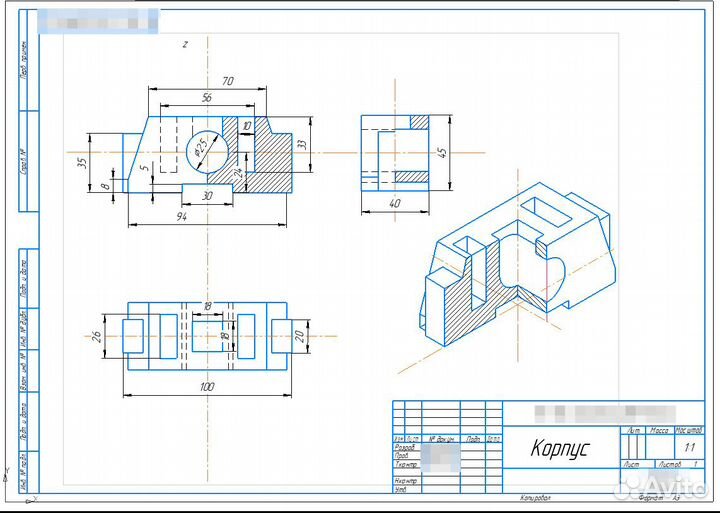 Чертежи в Компас 3D