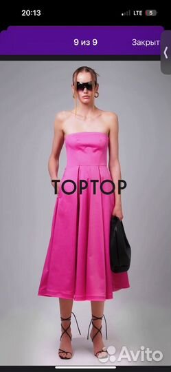 Платье Toptop M