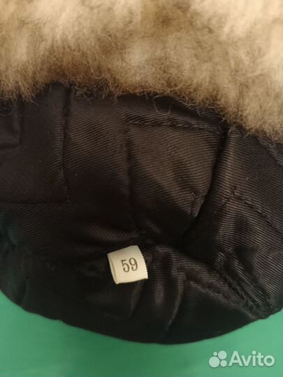 Шапка ушанка меховая натуральная кожа размер 58-59