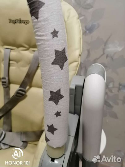 Дуга на стульчики Peg Perego