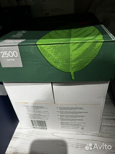 Бумага a4 илим