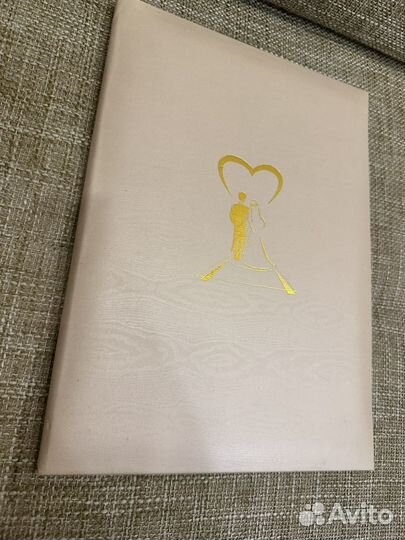 Папка для свидетельства о браке