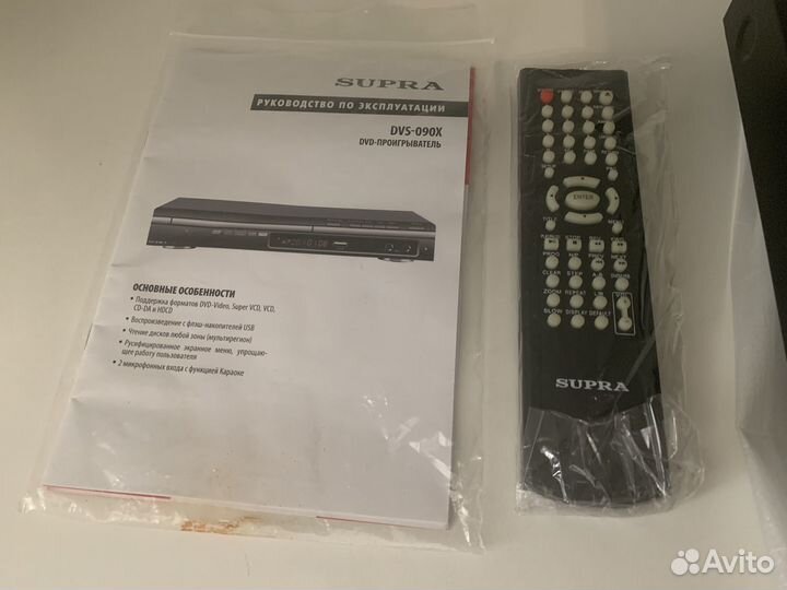 DVD проигрыватель Sony DVS-090X в коробке