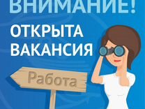 Работа на мебели в кузнецке вакансии